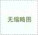 家圆医院供卵怎么选院区？广州、深圳、惠州技术与口碑对比
